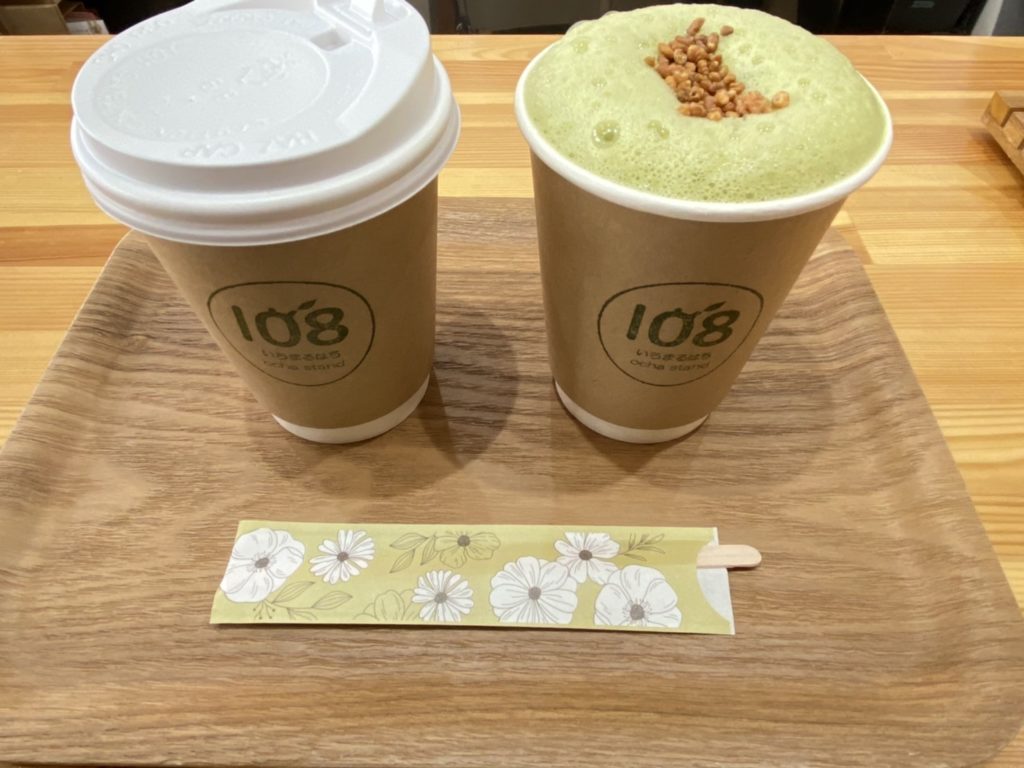 コーヒーと豆乳煎茶ラテ