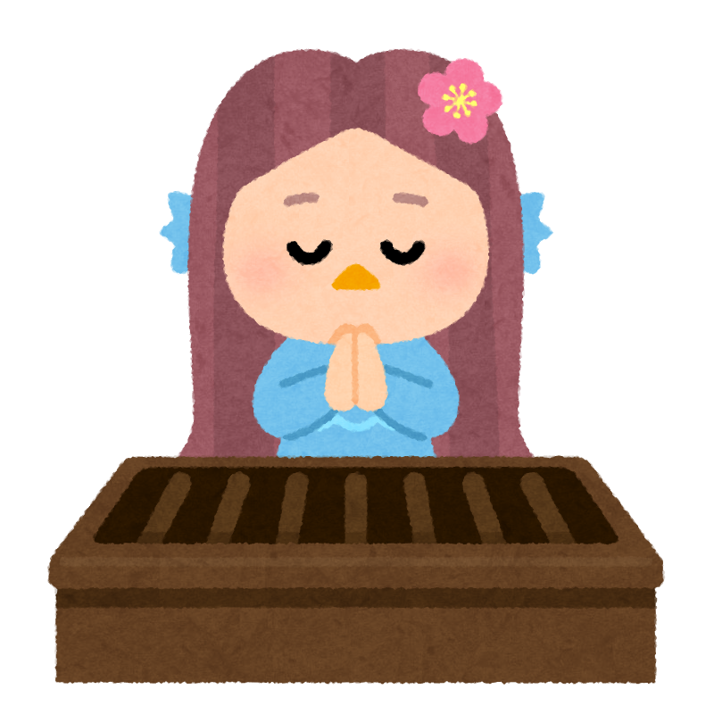 行田に住まうアマビエの部屋