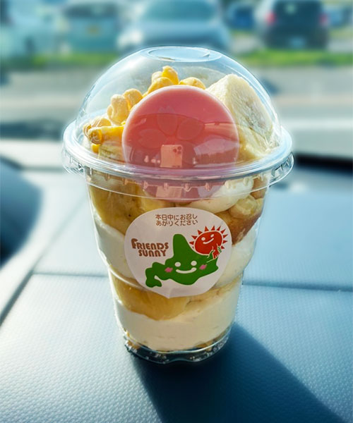 とうきびチョコ