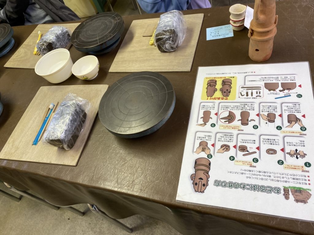 はにわ作り体験