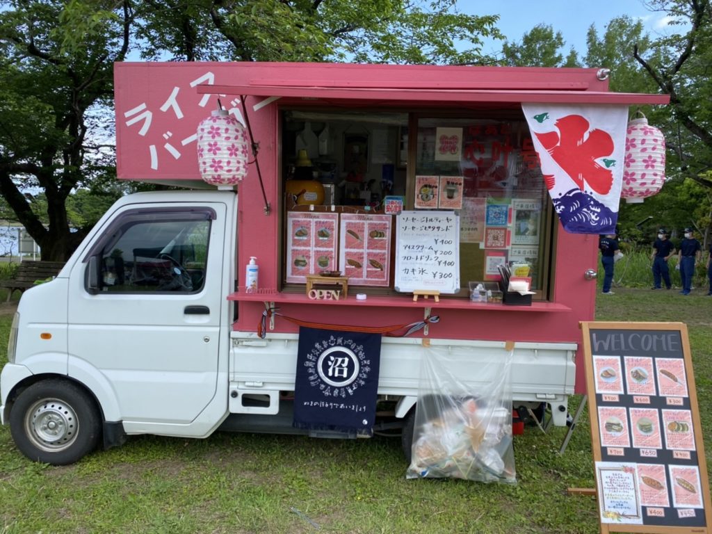 心叶（はあと）