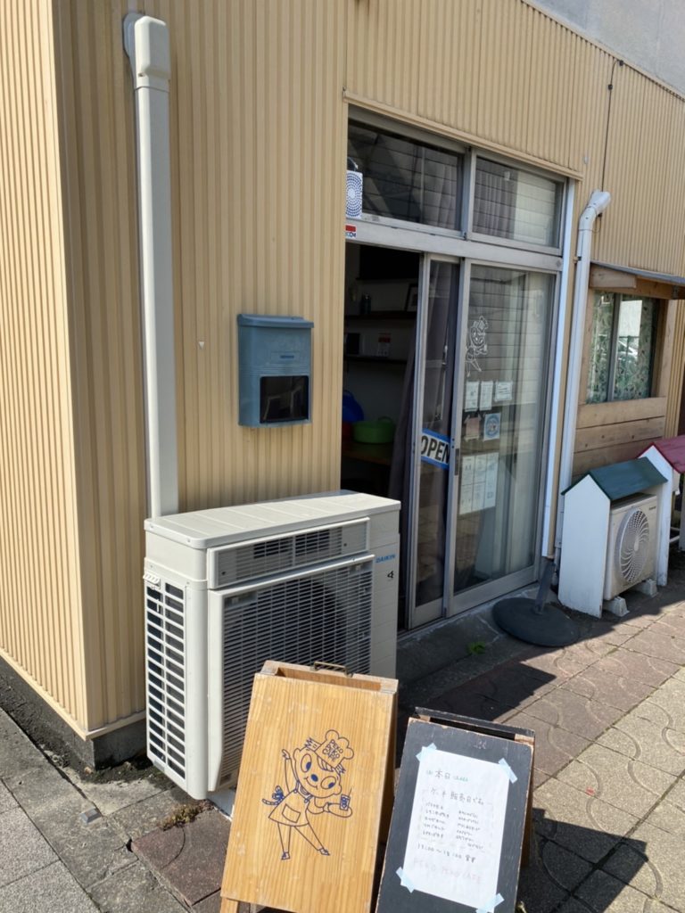 ペコペコカフェ