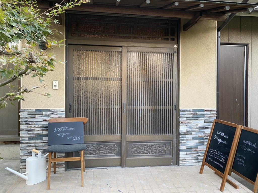 北欧家具 cafe.megane　玄関